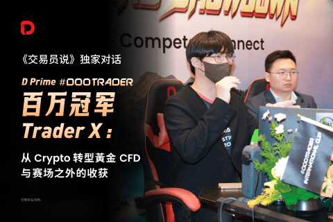 article-thumbnail
