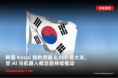 article-thumbnail
