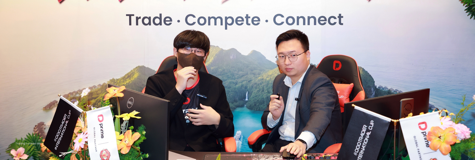 تستضيف D Prime مقابلة مع بطل #DooTrader في WikiEXPO Hong Kong 2026.