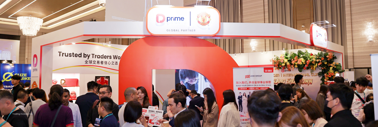 El Stand Global G1 de D Prime atrae visitantes en WikiEXPO Hong Kong 2026.